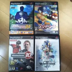 プレイステーション2ソフト（4種）