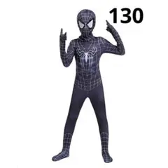 130サイズ　ブラックスパイダーマン　子供キッズコスプレ　仮装服