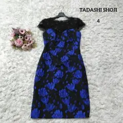 新品♡ジャパンパターン】タダシショージ コードレースキャップ
