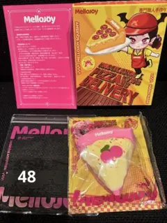未開封】Mellojoy メロジョイ ピザのお届け3個セット - メルカリ