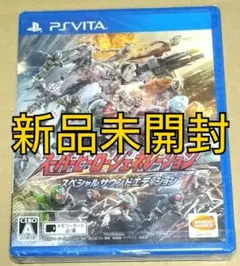 2026年最新】PSVita スーパーヒーロー ジェネレーションの人気アイテム