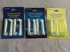 ブラウン オーラルB 替えブラシ 互換 ブラシ 電動歯ブラシ　9本