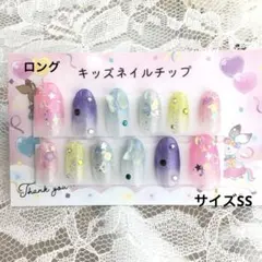 MT☆☆☆様 リクエスト 4点 まとめ商品