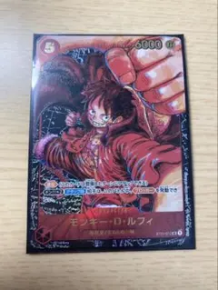 モンキー・D・ルフィ SR パラレル ST01-012