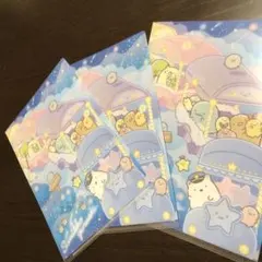 すみっコぐらしミニクリアファイル