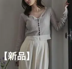 Item thumbnail for item cd52cfbd-f351-4d33-a0a7-18eae98c6f02