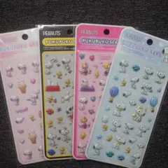 R*R様 【新品】PEANUTS スヌーピー ぷくぷくシール 4枚セット