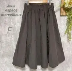 Jena ジェナ 大人可愛い✨ウエストゴム ギャザーフレアスカート 洗える F