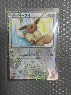 【 PSA9】イーブイ　シャイニーコレクション　１ED psa9 イーブイ シャイニーコレクション イーブイ | ポケモン