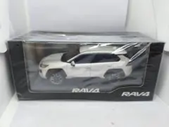 トヨタ RAV4 ミニカー 1/30 スケールZ HEV - メルカリ