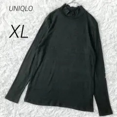 ユニクロ UNIQLO リブハイネックT 長袖 カットソー インナー XL