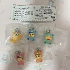 【新品・未開封】 めじるしアクセサリー クレヨンしんちゃん みんなでクマパジャマ