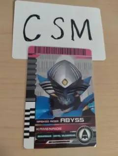 csmライダーカードセットextra　csmディケイドライバーver.2関連商品