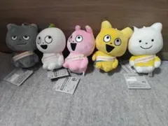 にしむらゆうじ カバンに付けられるぬいぐるみ みんなが主役の10周年　そのさん