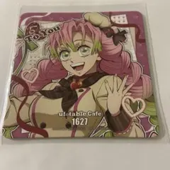 鬼滅の刃 甘露寺蜜璃 バレンタイン&ホワイトデー コースター