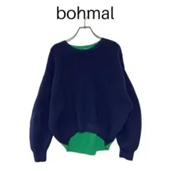 ダンボールニット ニット