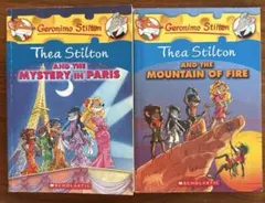 Geronimo Stilton 2冊セット 英語絵本