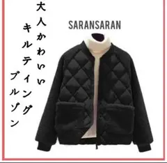 Item thumbnail for item b80f251e-184f-42f3-823b-3e9dd68fd23d