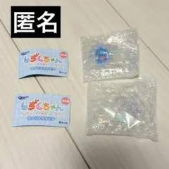 しずくちゃん　アクリルカラビナ　どろろん なみだ君　2個セット
