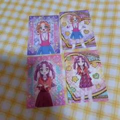 名探偵プリキュア キラキラトレーディングコレクション