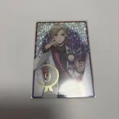 ツイステウエハース 4 ヴィル