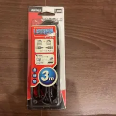 USB延長ケーブルのサムネイル