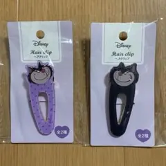 セリア☆ディズニー/ルシファー ヘアクリップ!!