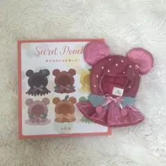 ユニベアシティ シークレットポンチョ ディズニー ピンク いちご