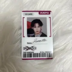 神谷健太 therampage RMPG アプグレ IDカード