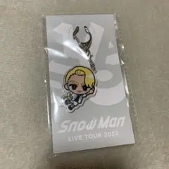 ラウール　Snow Man すのチル　キーホルダー