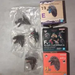 一番くじ　ゴジラ　E賞　ヘッドマグネット　アンギラス　レア品 一番くじ ゴジラ E賞 ヘッドマグネット アンギラス レア品 E賞