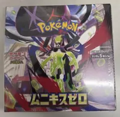 ポケモンカードゲーム ムニキスゼロ ボックス
