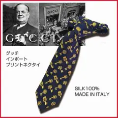 GUCCI シルク100% プリントネクタイ ネイビー