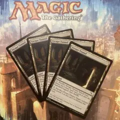 MTG 脱出トンネル 英語版4枚セット
