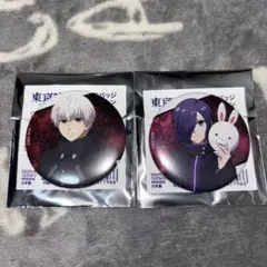 2025年最新】金木研 缶バッジの人気アイテム - メルカリ