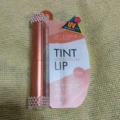 美ST2026年1月号特別版のサムネイル