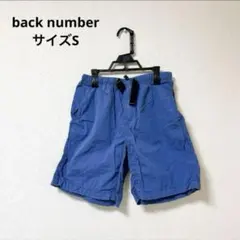 BACK NUMBER ショートパンツ 青 S ウエスト調整 カジュアルのサムネイル