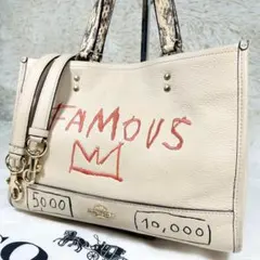 希少✨COACH コーチ バスキア 2way ショルダーバッグ パイソン レザー