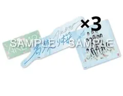 AKB48 名残り桜 ステッカーセット 3つ 当日参加可能枠参加券付きグッズ