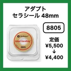 Item thumbnail for item 157aa25d-6bc8-45f6-a1c0-3b8c91463e7d