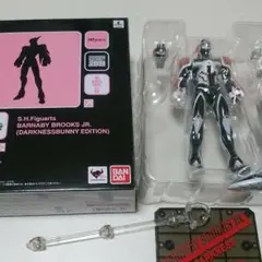 ダークネスバニー