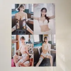 Item thumbnail for item c324b91d-680f-49f3-b688-e58557a4e25e