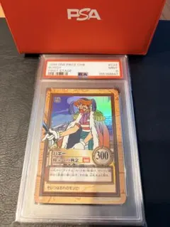 PSA10連番】バギー 金背景 - メルカリ