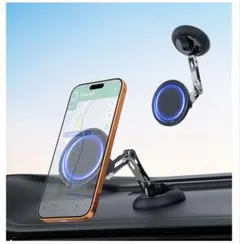 【2026 magsafeホルダー】スマホホルダー マグネット 多角度自由調節