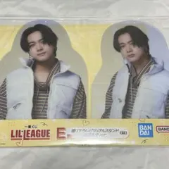一番くじ　LIL LEAGUE 岡尾真虎　撮り下ろしビジュアルスタンド