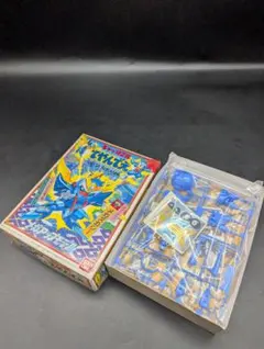 赤い仮面 坂口祐三郎/原型製作 未開封新品 - メルカリ
