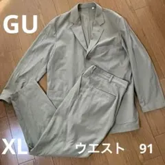 GU セットアップ　ベージュ　大きめ　XL パンツ　ジャケット