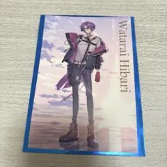 にじさんじ まねきねこ JOYSOUNDポストカード　渡会雲雀