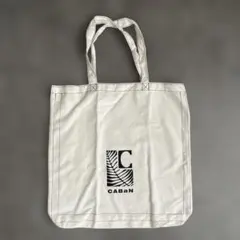 2026年最新】キャバン cabanの人気アイテム - メルカリ