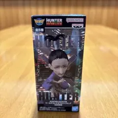HUNTER × HUNTER ワーコレ 幻影旅団 [ノブナガ] フィギュア